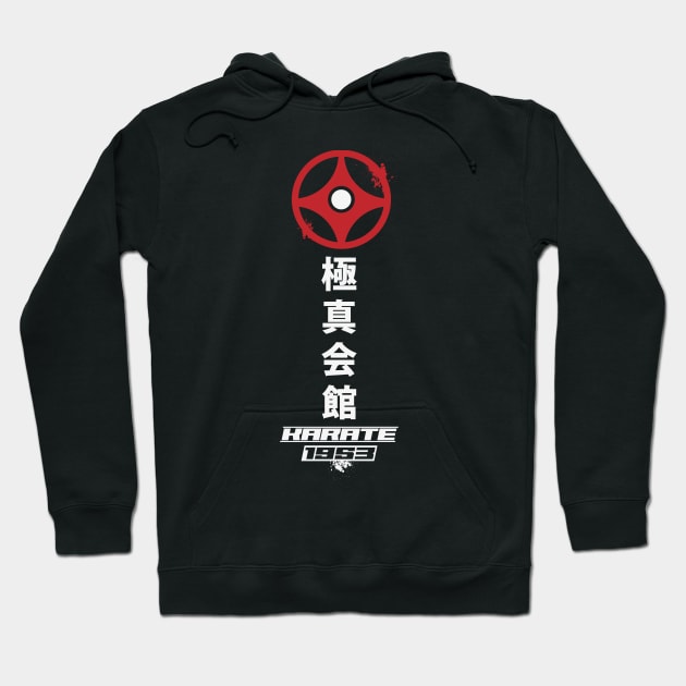 Kyokushinkai Karate Do Hoodie by CTShirts